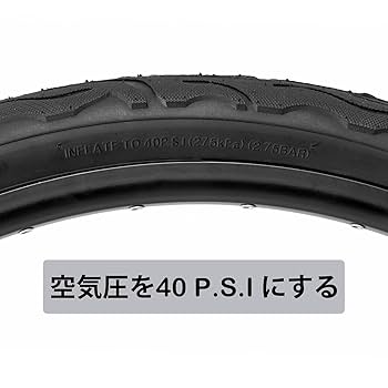 自転車用 26インチアウトタイヤ１本　CHAOYANG チャオヤン 26×4.0 楽天市場】26インチアウトタイヤ1本 26インチ対応 CHAOYANG